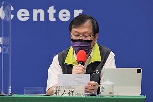 疫苗死亡新增8例！全台接種人數1088萬  涵蓋率已達42.63 %