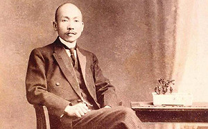 思想坦克》百年之夢：文協精神的實踐與失落