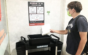紙餐具回收設施新制10月即將上路 新北市提前輔導