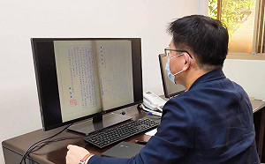 過去被國民黨監視近10年 林佳龍：在他身邊專職特務學生超過10名