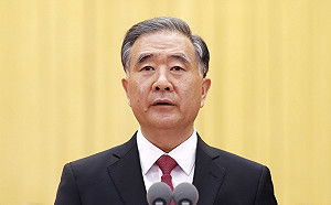 汪洋發表全國政協工作報告  台灣事務僅提兩段