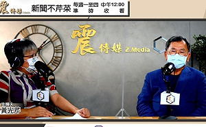 「蘇院長任期一定超過游院長」 陳明文口誤：英蘇體制牢不可靠