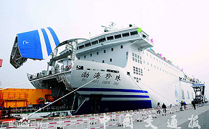 民船運兵、夜浪登島、極音速飛彈 專家：中共用這 3 個攻心戰術恐嚇台灣