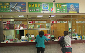 網稱用已逝父親身分證號成功預約五倍券！中華郵政回應了