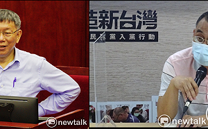 管仁健觀點》柯文哲能用黃文財再創「柯流」嗎？