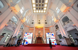 歡迎台灣英雄、總統府下午開趴：14張佈置照片搶先看