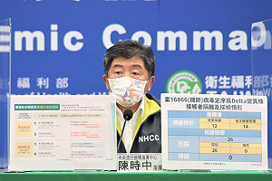 武漢肺炎》近二百萬劑BNT將抵台！陳時中：學生族群＋18至22歲或可同期接種