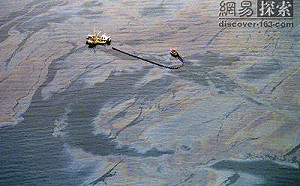 敘利亞海面大漏油 相當一個紐約市大 24小時內將直逼賽普勒斯