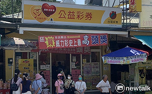 迎中秋！台彩加碼6.2億元  大樂透加開100組百萬紅包