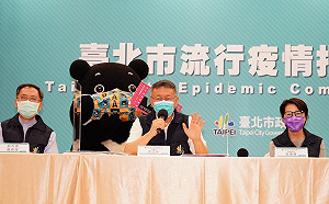 快訊》加碼五倍券 北市府推「台北熊好券」5票券、份數逾100萬份