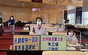 被問是否選總統？黨主席支持誰？盧秀燕避答 綠營：別高興太早