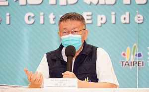 快訊》謝志偉稱郭台銘僅是「第四棒」 柯：民進黨棒子都掉地上 老郭撿起來