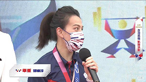 舉重女神郭婞淳戴「微笑耳環」 展現運動場上以外的魅力