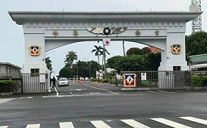 空軍少校體測休克不治 傳5天前曾施打AZ疫苗