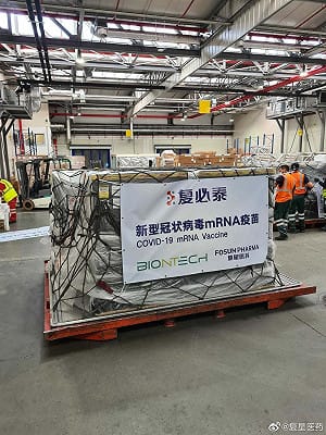 慈濟遭詐騙逾10.6億！卓冠廷：全台灣人都是炒作疫苗之亂的受害者