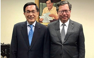 鄭文燦將接受陳水扁訪問 談5月破口與2024