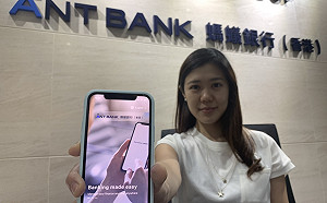 中國割韭菜行動有你？螞蟻交出10億人支付寶數據