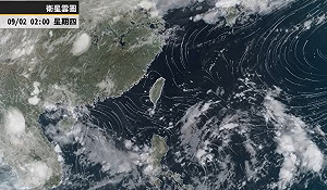 10天內有低壓發展機會！彭啟明：留意秋颱共伴效應