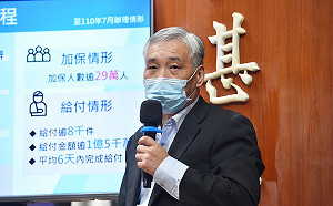 農委會：9月10日起 職業病將納入農民職災保險給付