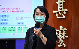 期盼2030年達標 政院拍板設置「雙語國家發展中心」