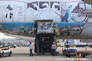 大學生插隊打BNT？羅致政：沒有插隊！是讓每個人都有機會排隊