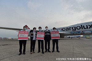 直播現場》BNT抵台引爆搶打潮！毒理專家點名「這族群」要注意！陳時中下午2：00說明