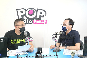 網紅視網膜買3600萬新房 朱學恆酸「塔綠班」也有階級之分