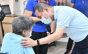 新北提前發放重陽禮金 最快9月底匯款入帳