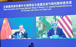 刻意降等來訪美國特使? 沒有面對面 王毅、韓正都只肯跟凱瑞視訊通話