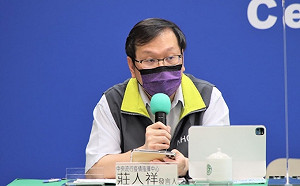 直播現場》四叉貓打完疫苗自費檢驗  醫療診所禾馨違法?莊人祥下午2:00說明
