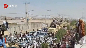 (影)悍馬車、黑鷹機 塔利班「閱兵」展示美製武器