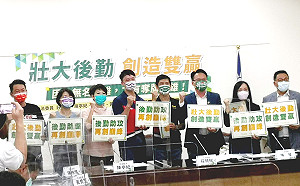 別讓得牌曇花一現！綠委盼成立國家級運動科學中心