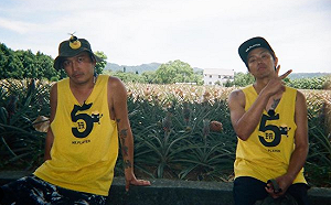 《玩很大》小鬼入圍金鐘！KID感動發文：到時記得回地球