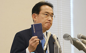 劉黎兒觀點》菅義偉「自爆」引自民黨大地震 親台岸田文雄獲多數支持