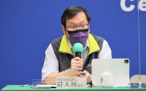 武漢肺炎》台大癌醫中心美食街員工確診 莊人祥證實:9/9日的新北市確診個案之一