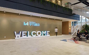 字節跳動擬出售旗下證券業務！官方證實：正在收縮金融相關服務