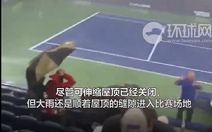 (影) 紐約暴雨強勢灌進球場  美國網球公開賽被迫停止