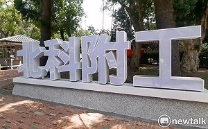 「Delta進來了!」沈政男：機師8/29確診 為什麼兒子可以在9/1去上學