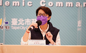 北市防疫旅館爆群聚5例改列本土 黃珊珊：仍待進一步了解感染管道