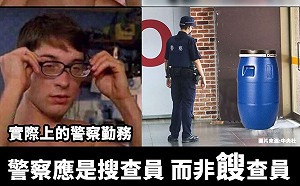 警察不是「餿查員」!  邱顯智怒斥警政署好大喜功