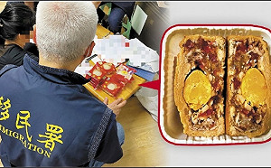 不明來源越南月餅驗出非洲豬瘟 移民署加強查緝 讓民眾安心過中秋