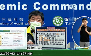 僅女友收警示簡訊！網秒揪尷尬真相