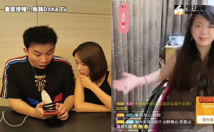 烏鴉砸百萬刷直播主！感動輪椅女孩