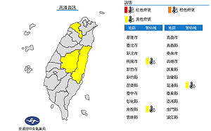 桃花投3縣市恐飆36°C高溫 東部與恆春防大雷雨
