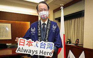 細數台日選手同台互打氣 泉裕泰讚展現奧運精神