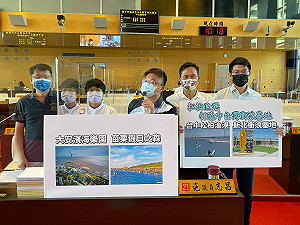 中市議員施志昌爭取松柏漁港發展衝浪 觀旅局：徵詢漁民意見