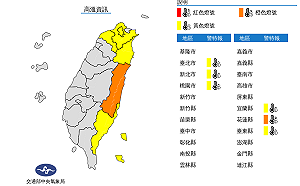 白露時節東半邊變色！花東6縣市熱爆 颱風慢走不送
