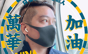 「條子鴿」事件 林鶴明：柯文哲可以漠視北市警察局形象遭人醜化？