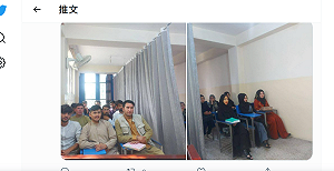 神學士新規定限制女學生 阿富汗大學校長不甩：古蘭經沒有這些教誨