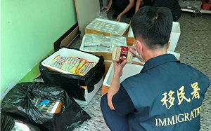 移民署防堵非洲豬瘟入侵 兩週來查獲不明來源豬肉製品總重1108公斤